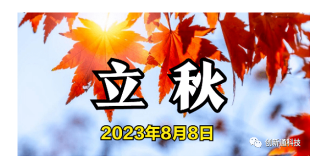 擺閘,三輥閘,速通閘,旋轉(zhuǎn)閘,平移閘,一字閘,人臉識別，