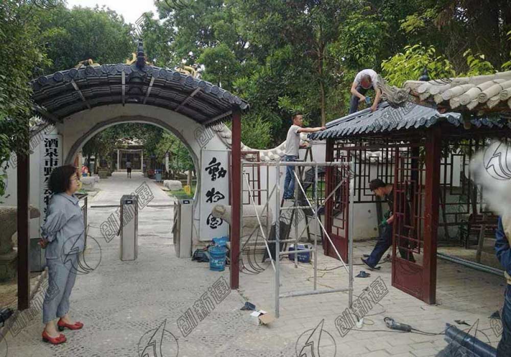 創(chuàng)新通三輥閘甘肅酒泉野生動物園救護中心案例